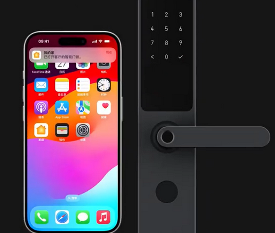 镇雄iPhone维修站分享在iPhone上使用家庭钥匙开启智能门锁 