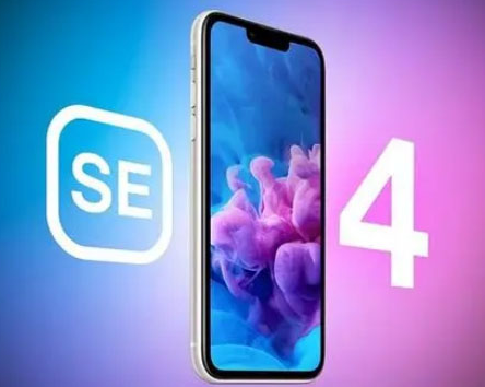 镇雄苹果SE维修分享iPhoneSE受众群体是哪些 