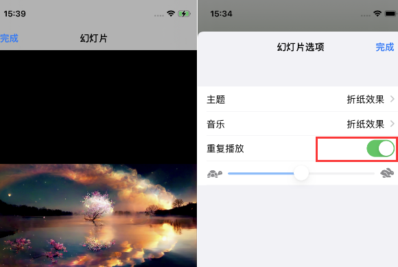 镇雄苹果14维修店分享iPhone14相册视频如何循环播放