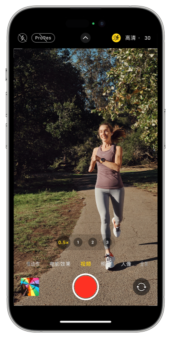 镇雄苹果14维修店分享iPhone 14 机型使用“运动模式”拍摄更稳定的视频 