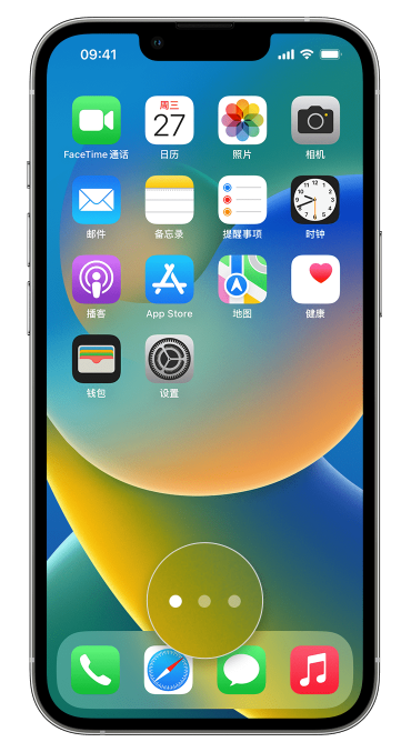 镇雄苹果手机维修分享iPhone 已安装的应用不见了怎么办 