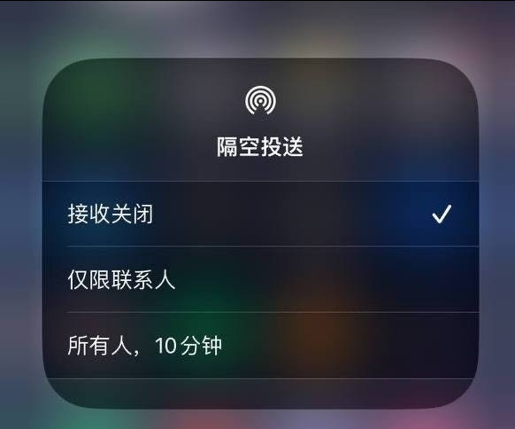 镇雄苹果手机维修分享iOS 16.1.1 正式版修复了哪些问题 
