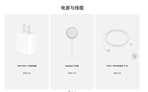 镇雄苹果手机维修分享相比iPhone 14，iPhone 15有哪些变化和改进 
