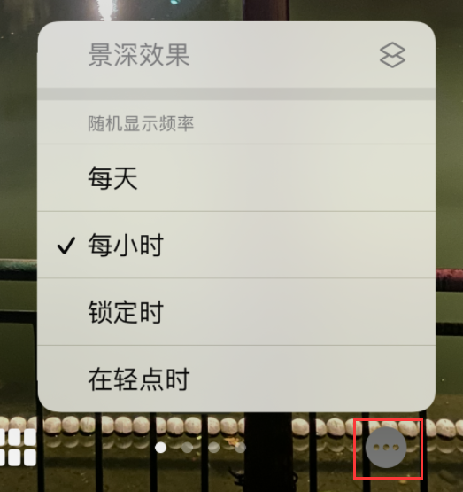 镇雄苹果手机维修分享iOS 16 小技巧：锁定屏幕支持随机切换指定照片 