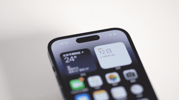 镇雄苹果14维修分享如何告诉别人你换了iPhone 14 Pro 