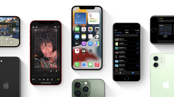 镇雄苹果手机维修分享iPhone14Pro涨价吗 