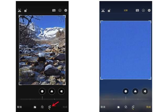镇雄苹果手机维修分享iPhone手机如何使用裁剪功能隐藏照片 