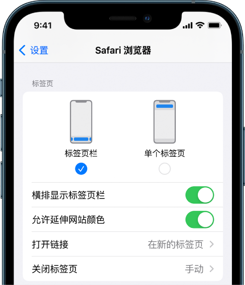 镇雄苹果手机维修分享iOS 15 使用技巧 
