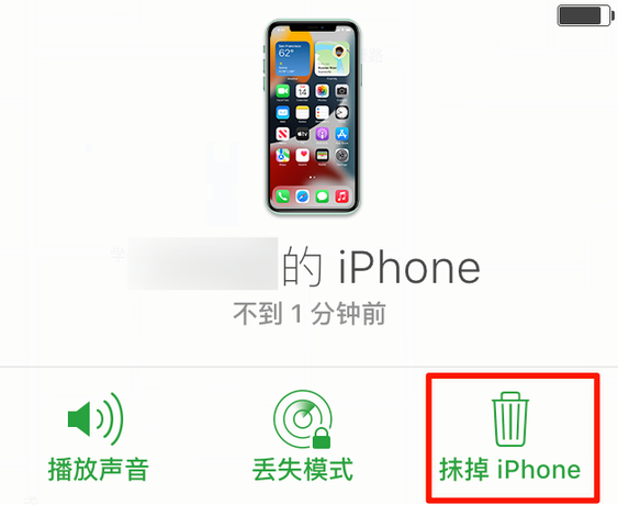 镇雄苹果手机维修分享iOS 15 中值得注意的重要功能 