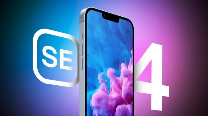 镇雄苹果手机维修分享12 月开始量产第四代 iPhone SE 