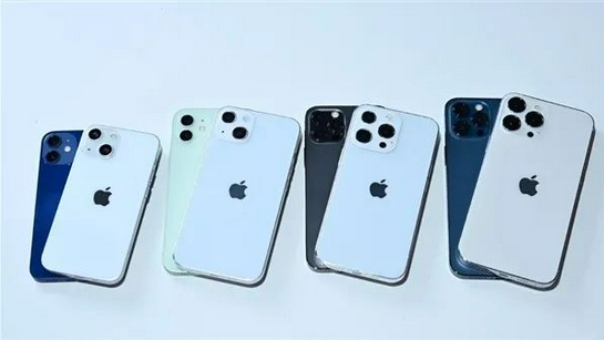 镇雄苹果手机维修分享iPhone 13价格怎么样 
