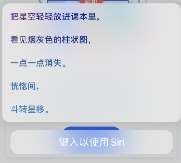 镇雄苹果手机维修分享iPhone 新技巧 