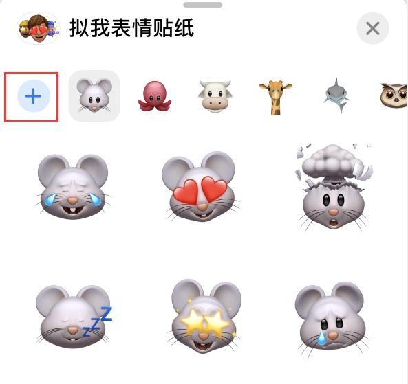镇雄苹果手机维修分享iPhone 12 小技巧 