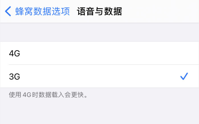 镇雄苹果手机维修分享iPhone 更新系统后找不到“个人热点”选项怎么办 