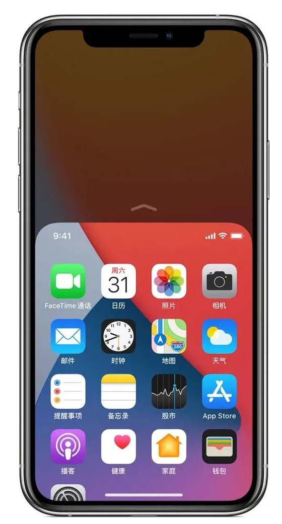 镇雄苹果手机维修分享iPhone 12单手点按屏幕使用方法 