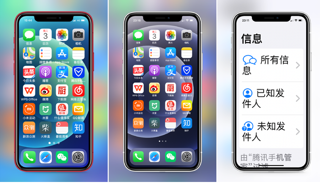 镇雄苹果手机维修分享iPhone12老人模式如何开启 