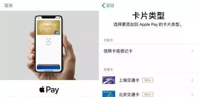 镇雄苹果手机维修分享iPhone12 手机NFC使用方法 