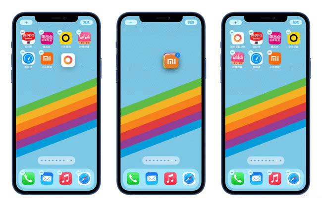 镇雄苹果手机维修分享iPhone 12如何批量移动 App 图标 