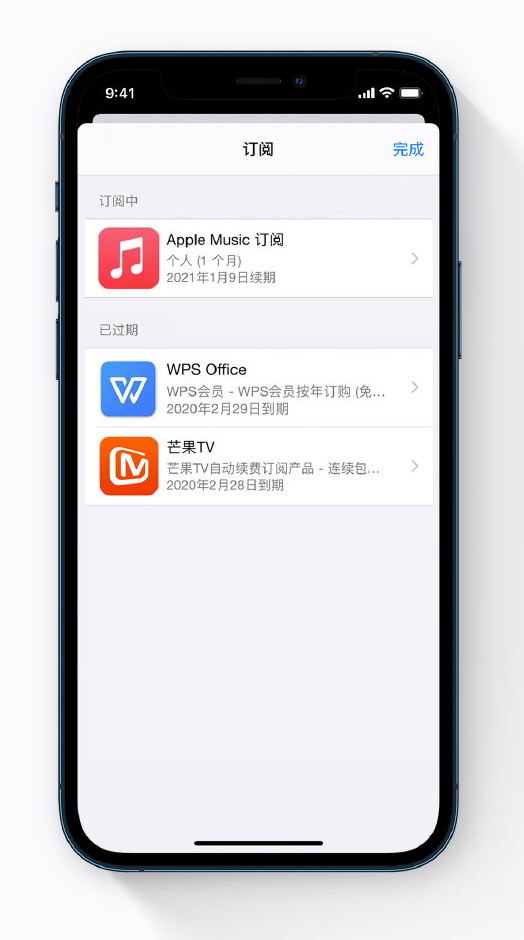 镇雄苹果手机维修分享小技巧 