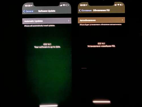 镇雄苹果手机维修分享iPhone12问题汇总 