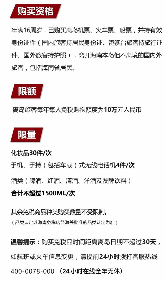 镇雄苹果手机维修分享琼版 iPhone 12 售价 4784 元起，如何才能买到 