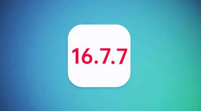 镇雄苹果手机维修分享iOS 16.7.7正式版升级_iOS 16.7.7 正式版一键刷机教程 