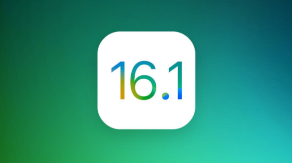 镇雄苹果手机维修分享iOS 16.1 RC版升级_iOS 16.1 RC版一键刷机教程 