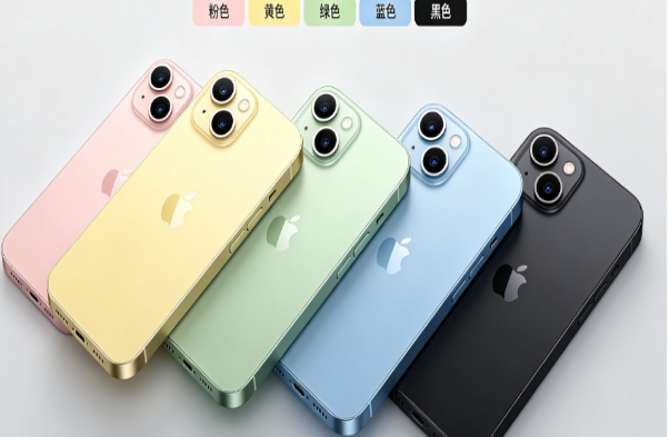 镇雄苹果手机维修分享iPhone 15换电池 