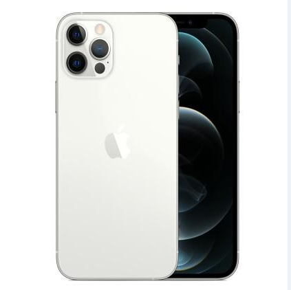 镇雄苹果维修点分享iPhone 12 Pro扩容认知误区解析 